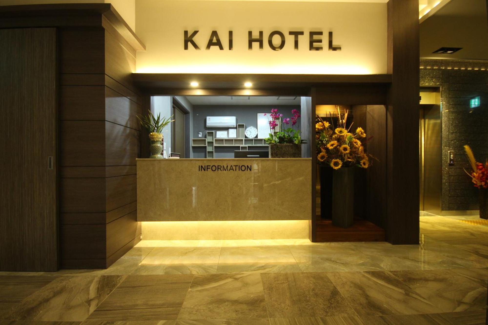 Jinju Kai Hotel Εξωτερικό φωτογραφία